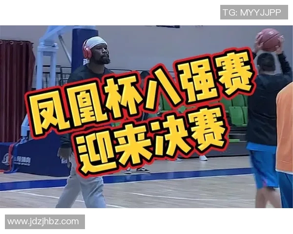 吉林汉对阵贝里精彩直播全程回顾与赛后分析