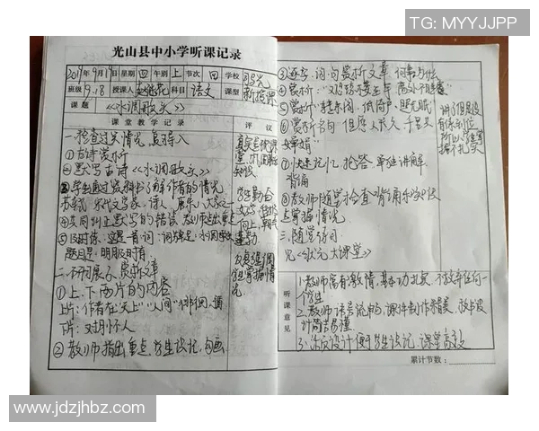 张帆:从平凡到卓越的奋斗之路与人生哲学探讨 张帆:从平凡到卓越的奋斗之路与人生哲学探讨